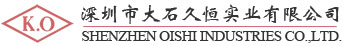 深圳大石KO裤钩_KO裤扣